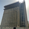  برج جنوبی هتل استقلال